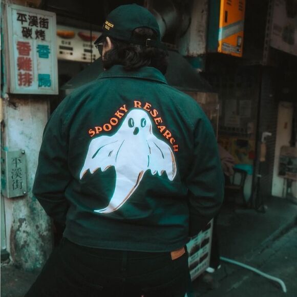 Major Crime Divison Spooky Research Canvas Jacket Large - Picture 1 of 12
